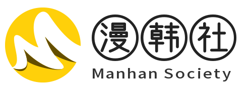 哔咔漫画