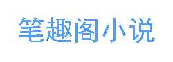 哔咔漫画
