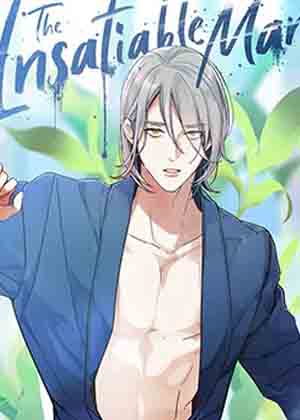 无法品味的男人 无法品味的男人